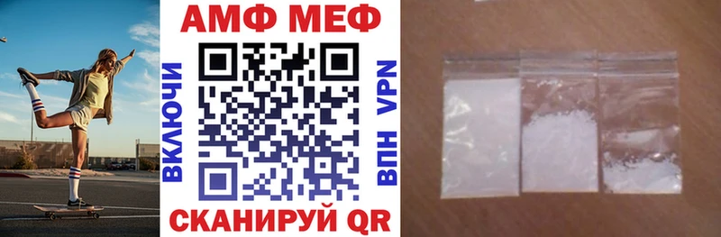 blacksprut ТОР  Ярцево  Amphetamine 98% 