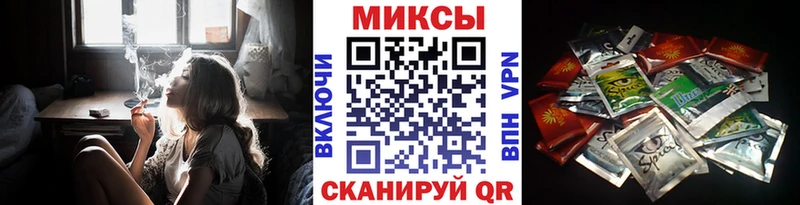 где можно купить hydra ссылки Бутират 99% Ярцево