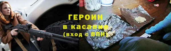 спайс Богданович