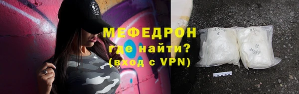 спайс Богданович