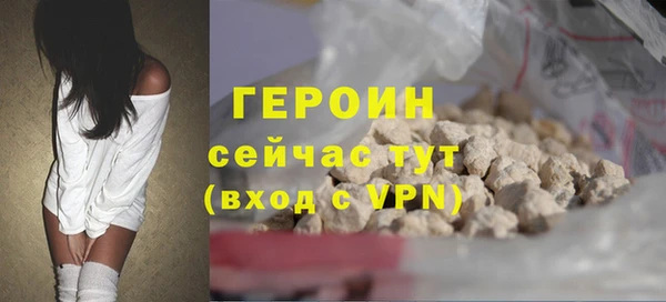 спайс Богданович