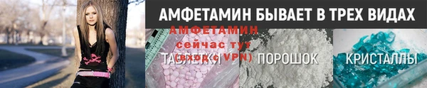 кокаин колумбия Богородск