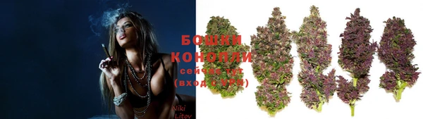 мефедрон VHQ Богородицк