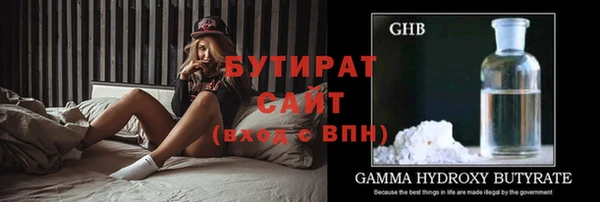 кокаин колумбия Богородск