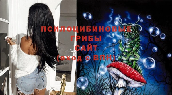 кокаин колумбия Богородск