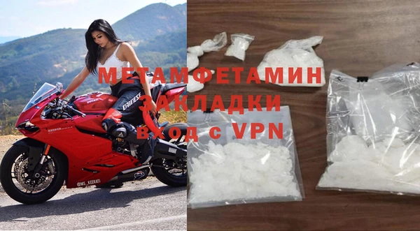 спайс Богданович