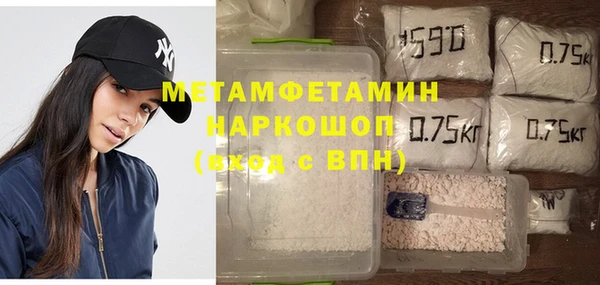 спайс Богданович