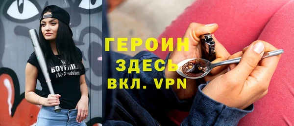 спайс Богданович