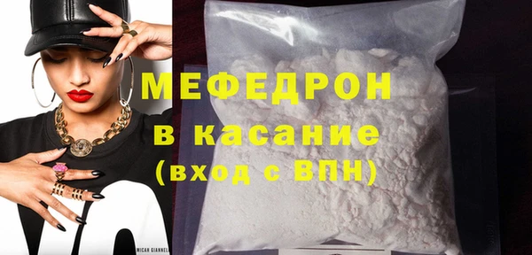 спайс Богданович