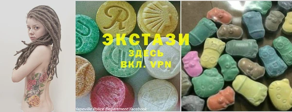 спайс Богданович
